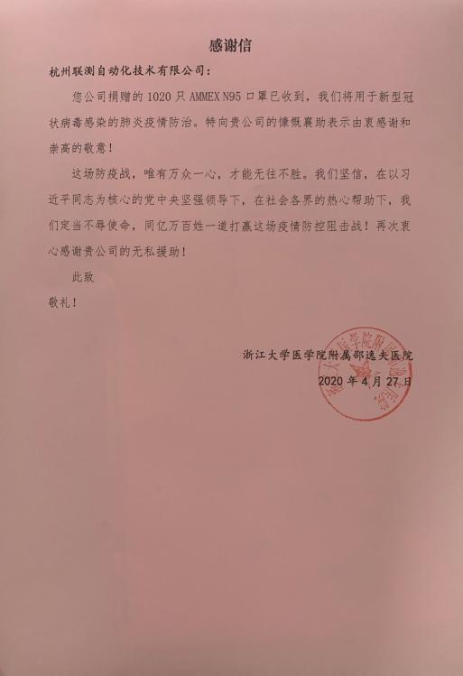 62.jpg